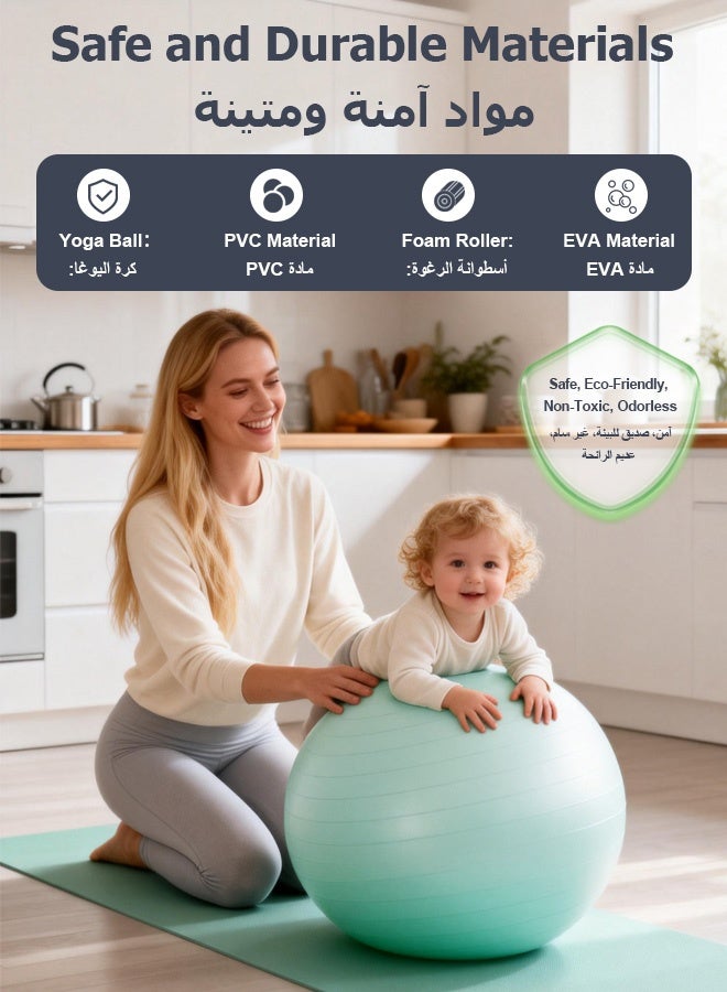 Sunbath 65cm Anti-Burst Yoga Ball, Exercise Ball With Air Pump for Pilates Yoga Pregnancy Women, 35cm Sports Foam Roller, EVA Yoga Foam Massage Roller, For Pre and Post Workout Muscles Massage - Image 2